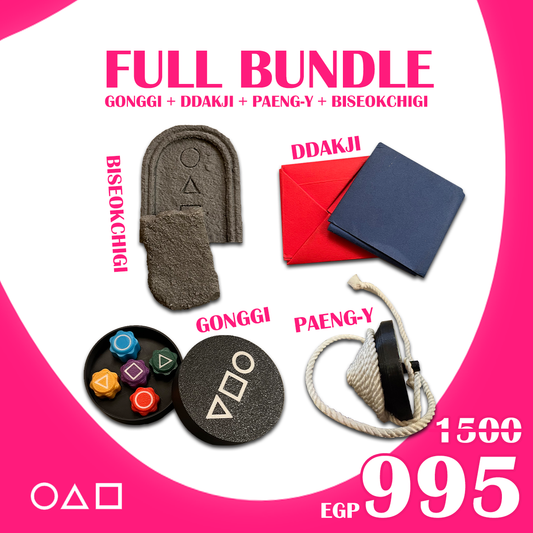 Full Bundle (Gonggi + Ddakji + Paeng-Y + Biseokchigi)